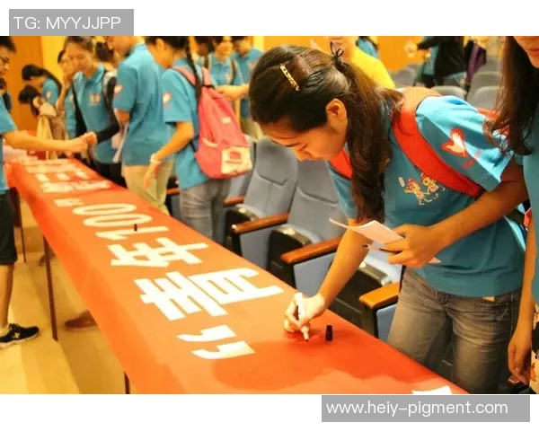 重庆排球队在欧锦赛中的表现分析与状态评估