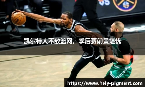 博鱼.体育官网